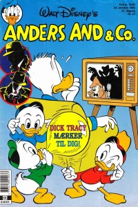 Issue #199043