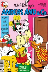 Issue #199050