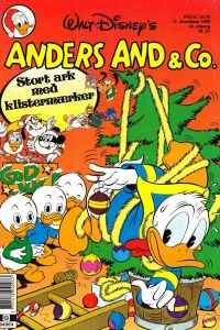 Issue #199051
