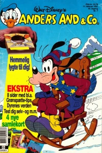 Issue #199107