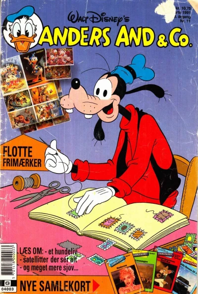 Cover of Issue #199111