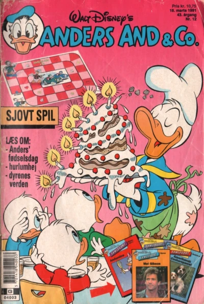 Cover of Issue #199112