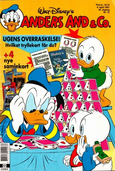 Cover of Issue #199115