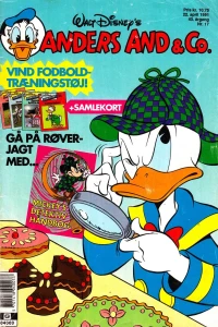 Issue #199117