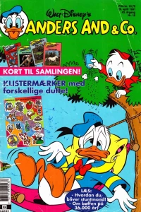 Issue #199118