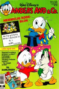 Issue #199122