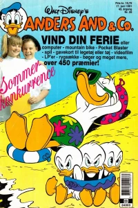 Issue #199125