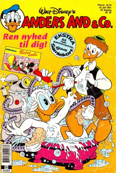 Cover of Issue #199129