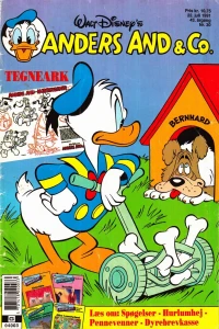 Issue #199130