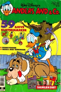 Issue #199132