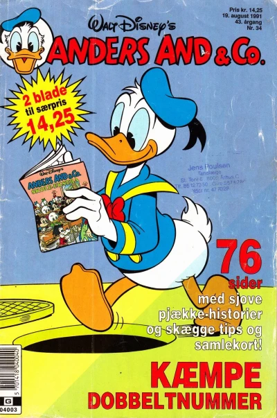 Cover of Issue #199134