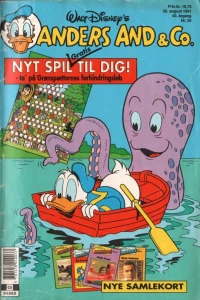 Issue #199135