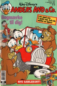Issue #199136