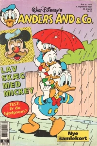 Issue #199137