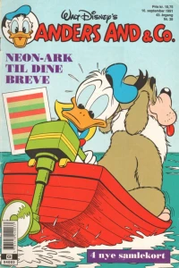 Issue #199138