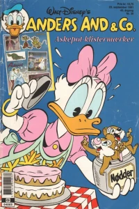 Issue #199139