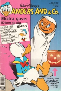 Issue #199144
