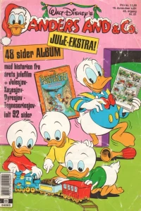 Issue #199151