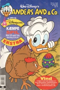 Issue #199217