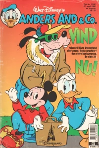 Issue #199218