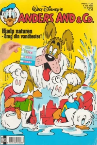 Issue #199219