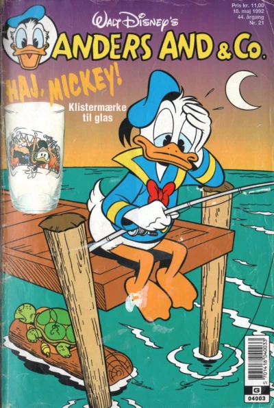 Cover of Issue #199221