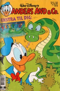 Issue #199222