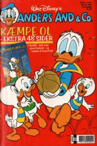 Issue #199230