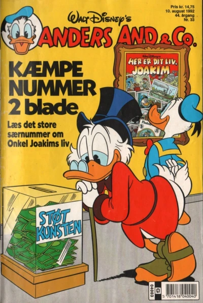 Cover of Issue #199233