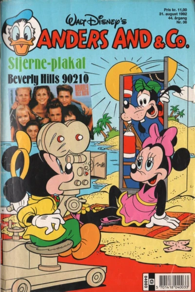 Cover of Issue #199236
