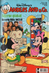 Issue #199236