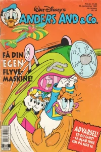 Issue #199238