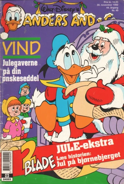 Cover of Issue #199249