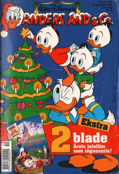 Cover of Issue #199252