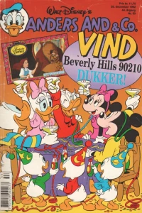 Issue #199253