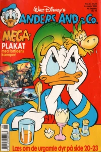 Issue #199310