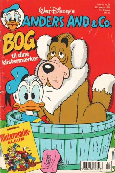 Cover of Issue #199312