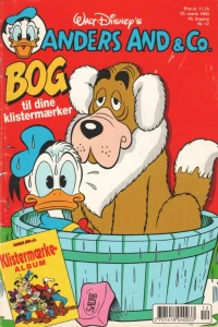 Issue #199312