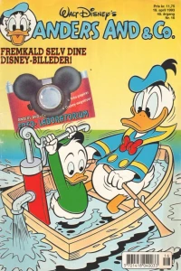 Issue #199316