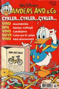 Issue #199317