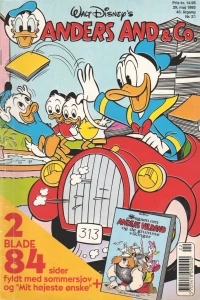 Issue #199322