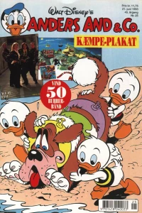 Issue #199325