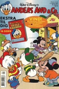 Issue #199331