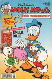 Issue #199335/1