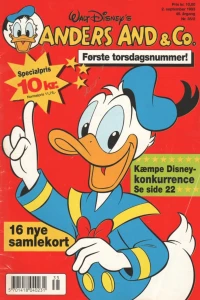 Issue #199335/2