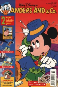 Issue #199336