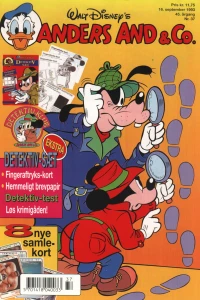 Issue #199337