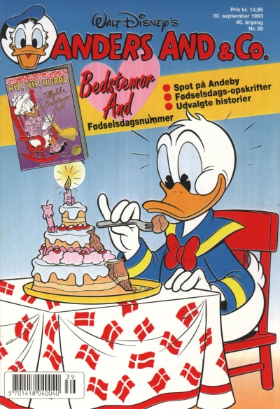Cover of Issue #199339