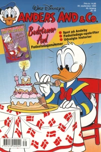Issue #199339