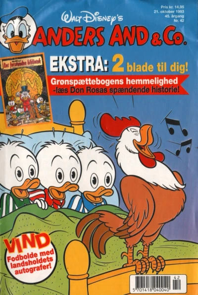 Cover of Issue #199342